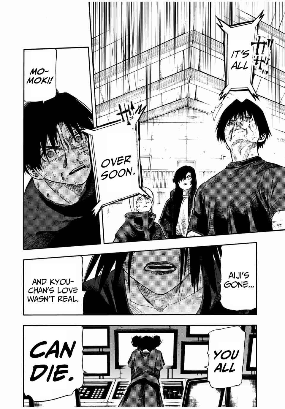 Juujika no Rokunin, Chapter 218 image 14